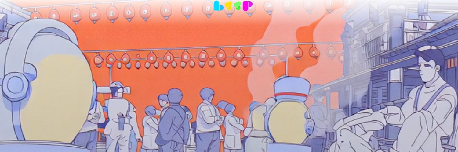 Preview of Just Beep