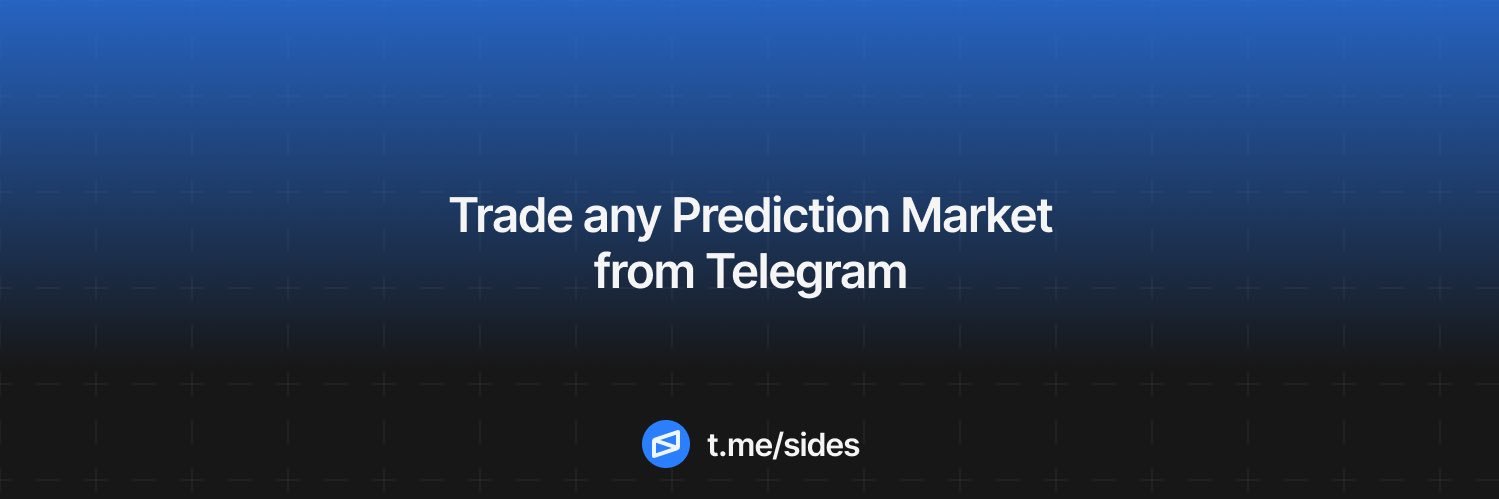 Preview of Sides Trade