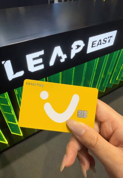 UstarPay card Screenshot 3